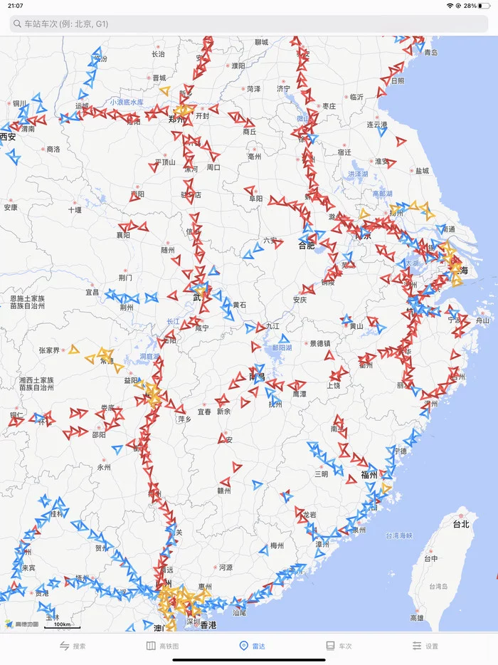 Китайские локомотивы прогресса Китай, Поезд, Железная Дорога, Инвестиции, Длиннопост Китайские локомотивы прогресса Китай, Поезд, Железная Дорога, Инвестиции, Длиннопост