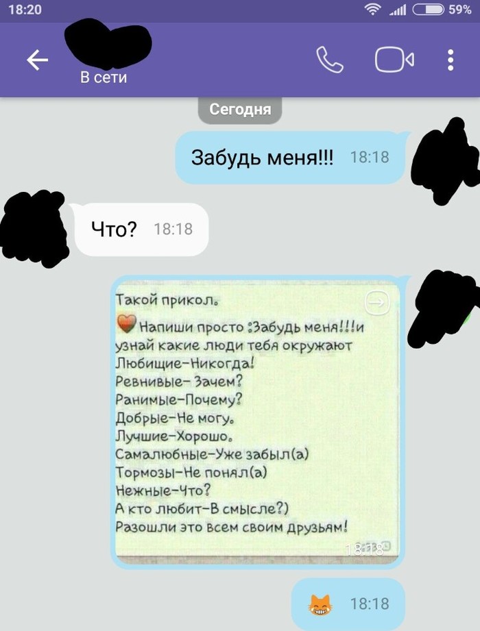   , 