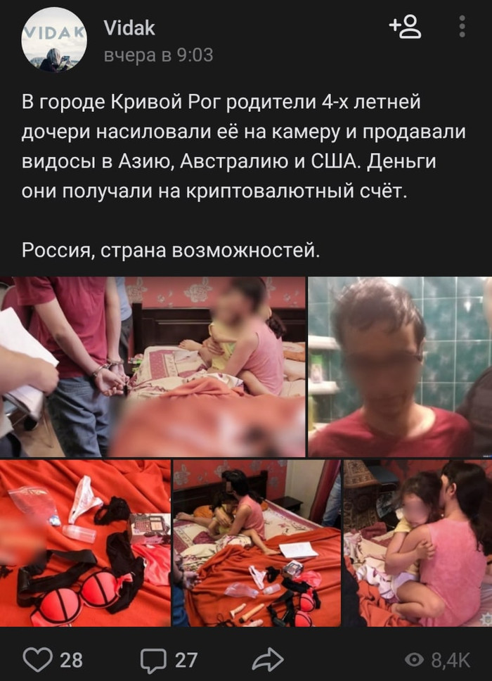 ����� ����� ���������� ���������