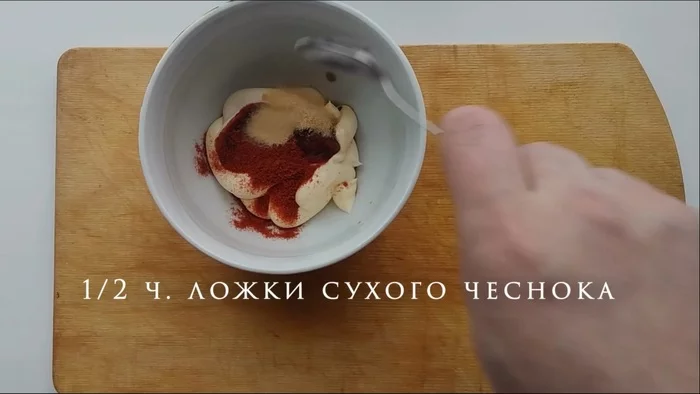 ТОП-5 соусов к бургерам (и не только) в домашних условиях Соус, Бургер, Биг мак, Барбекю, Видео, Длиннопост, Еда, Кулинария