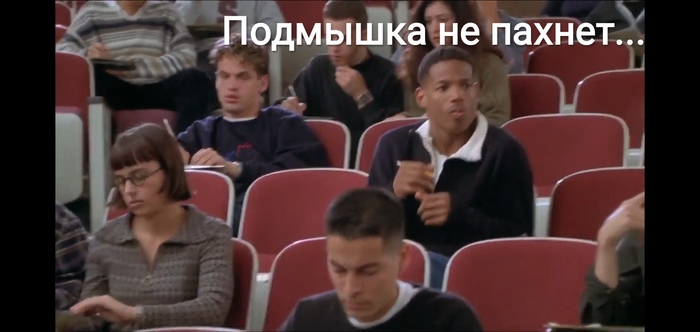 Коронавирус/внезапно Без чувств, Раскадровка, Коронавирус, Запах, Пропажа, Обоняние, Неожиданно, Болезнь, Самоизоляция, Длиннопост