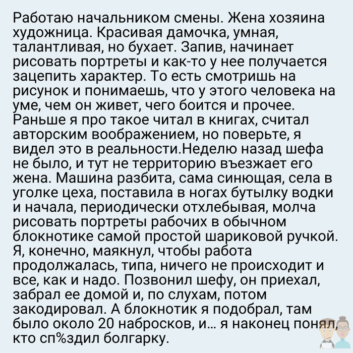 ������������� ����� �������