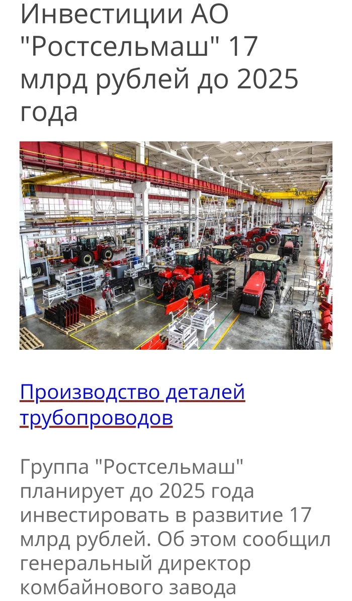 -  , , , 