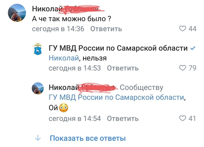 -     ? -  , , , 