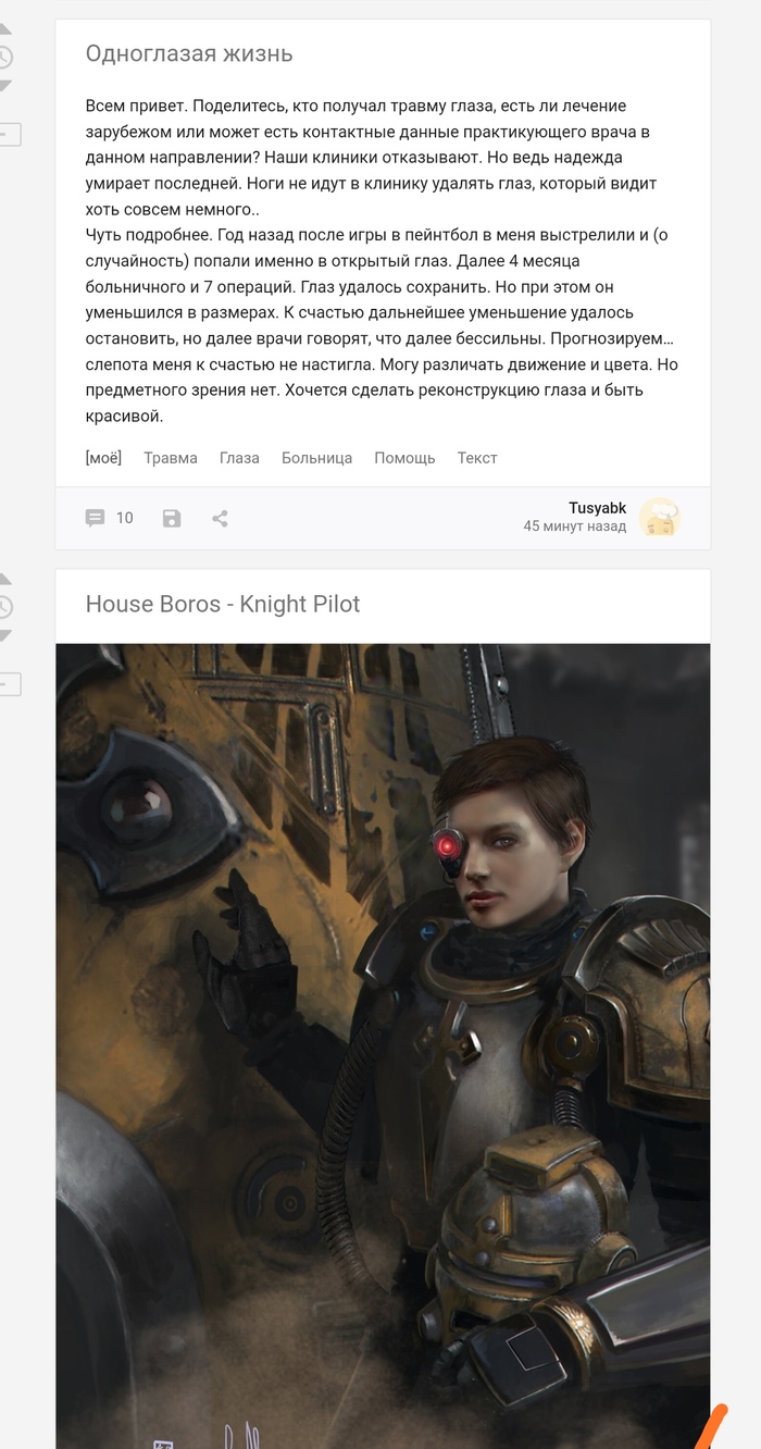 ������- ���������??