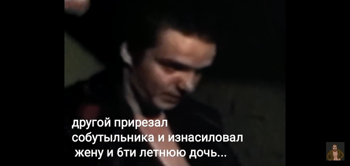 2020 год/бесоёбит Зеленый слоник, Новости, 2020, Надоело, Жестокость, Люди, Остановитесь, Шок, Длиннопост, Мат