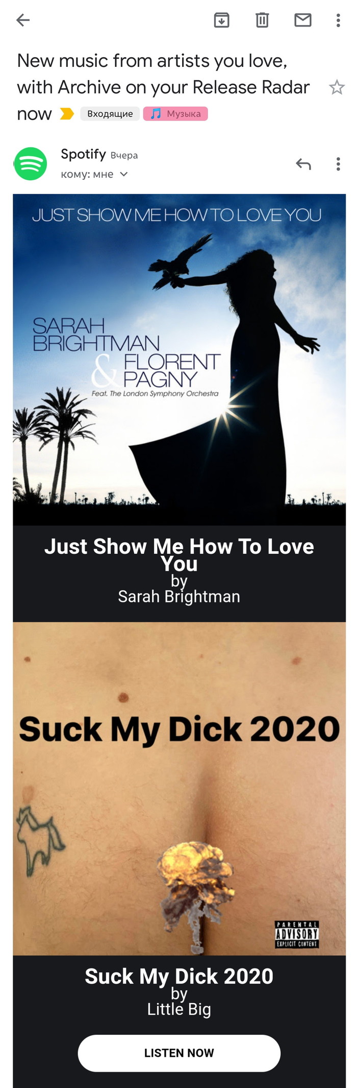 ,   Spotify, , Little BIG, , 
