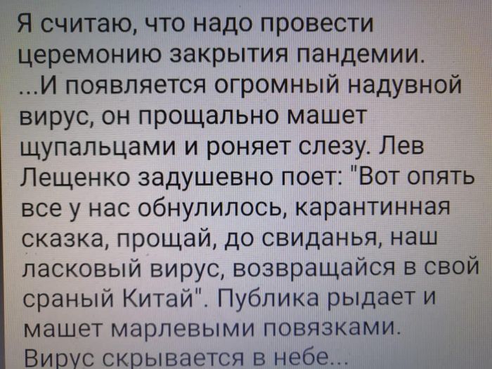 ��������� ��������