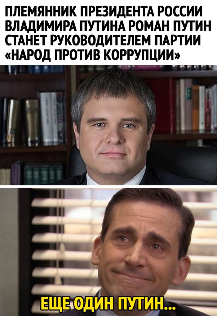    ,   , 