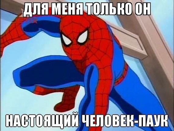 Spider-Man 1994. Let's get nostalgic - My, Spiderman, Cartoons, Animated series, 90th, Nostalgia, Longpost, Childhood