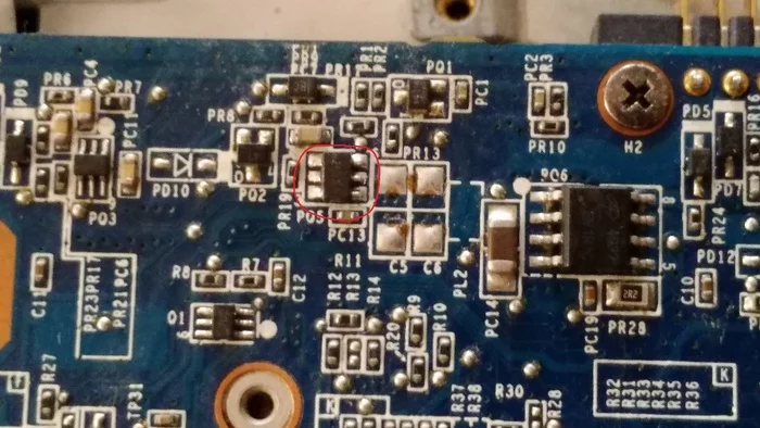 Help identify a component on a laptop board - My, Need help with repair, Notebook, Sony, Sony vaio, Longpost