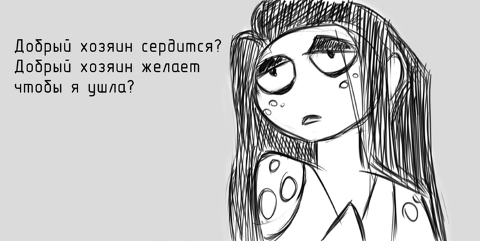 девушки что живут у нас дома комикс. Смотреть фото девушки что живут у нас дома комикс. Смотреть картинку девушки что живут у нас дома комикс. Картинка про девушки что живут у нас дома комикс. Фото девушки что живут у нас дома комикс
