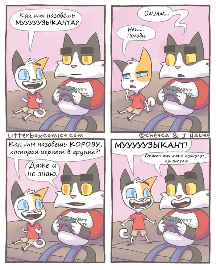    Litterbox Comics, , , 