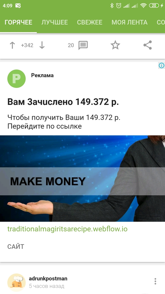   , -, ,   , 