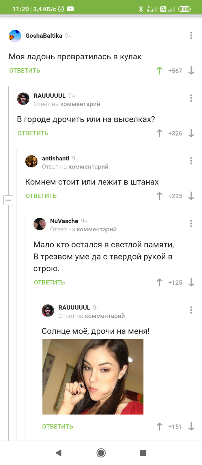 �����������
