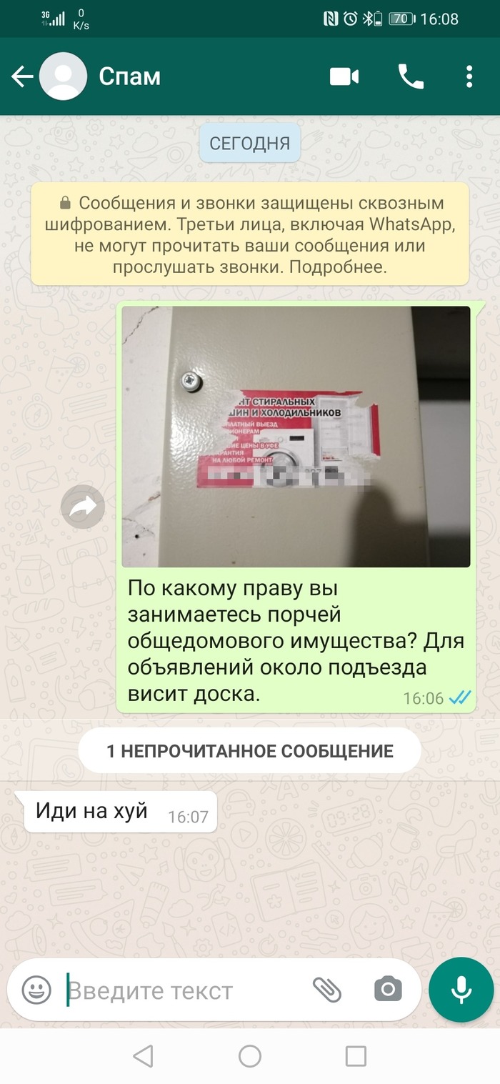    , , , , 