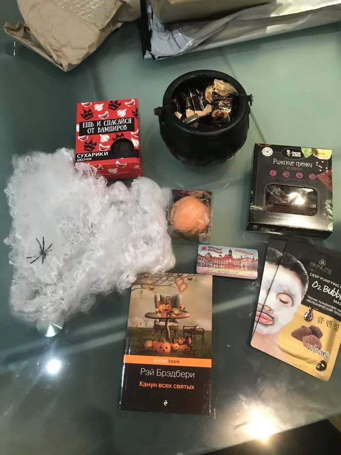 Halloween 2.0: From Rybinsk to Tyumen - My, Gift exchange report, Halloween, Gift exchange, Longpost