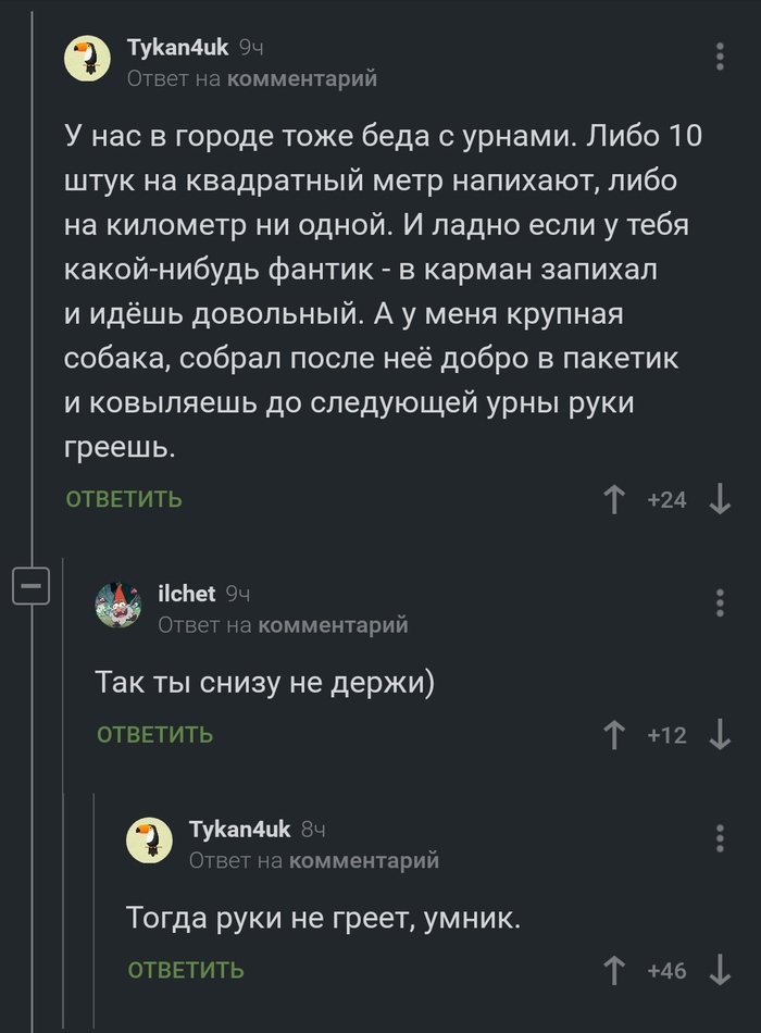 ��� ������ ����� ����