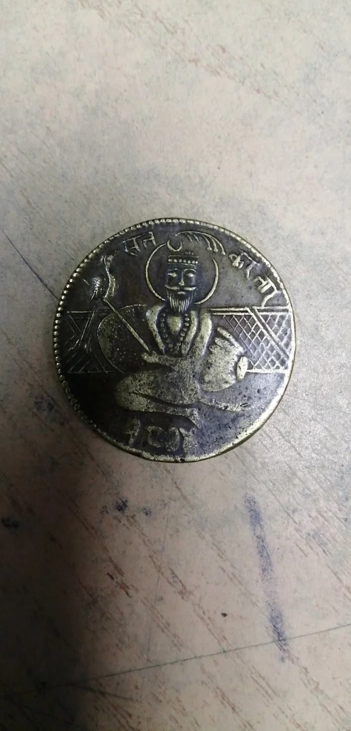 Help me recognize this coin - My, Coin, Recognition, Longpost