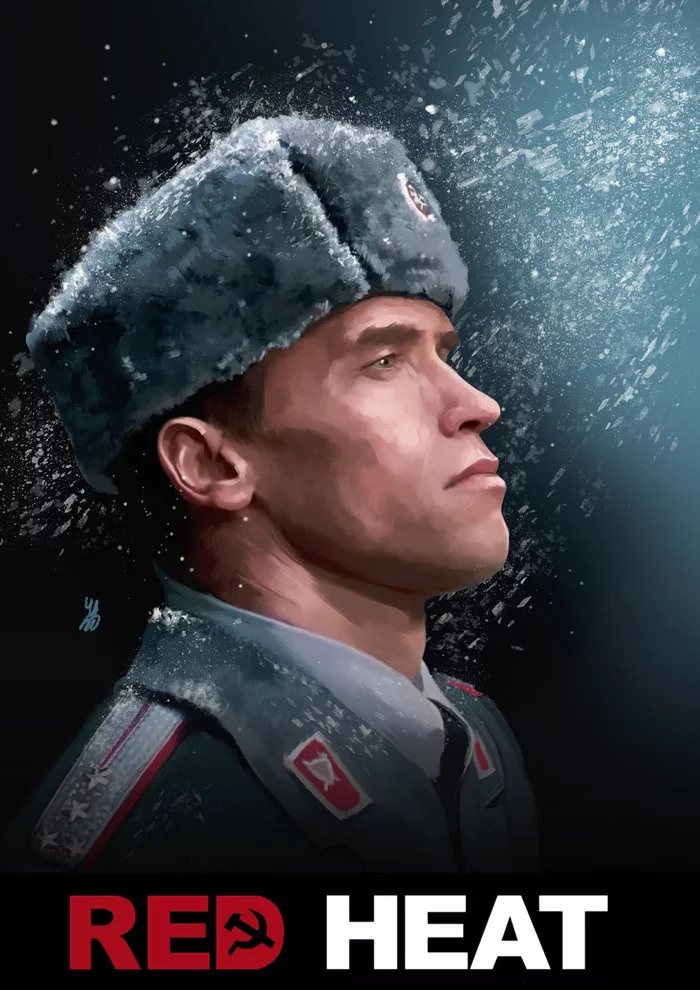 Memories of a good movie^^ - My, Art, Fan art, Illustrations, Sketch, Movies, 2D, Digital drawing, Photoshop, , Artist, Longpost, Movie heroes, Cinema, Боевики, 90th, Arnold Schwarzenegger, Red heat, the USSR