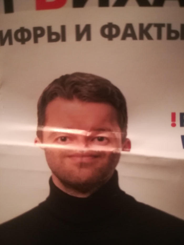 ... , , , ,  