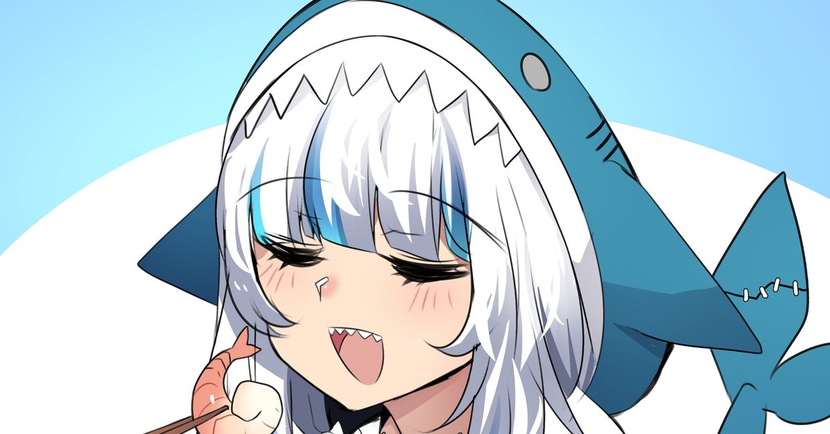Gura Nyuuto