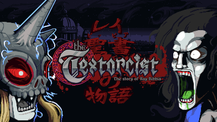The Textorcist: The Story of Ray Bibbia , Epic Games, Epic Games Store, , 