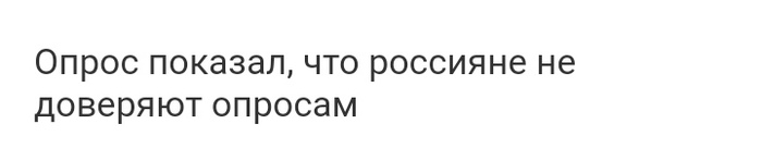 �� ����!