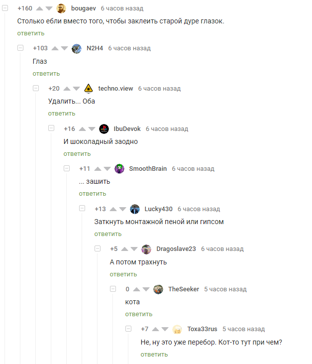 ������ ������ ������...