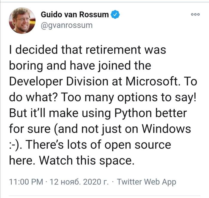 Python creator Guido van Rossum joins Microsoft - Python, Microsoft, Programming languages, Developers, IT, Programmer, Twitter, Screenshot, Longpost