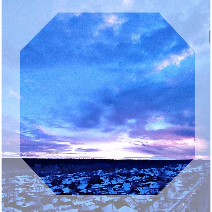 Sunsets are one of the most attractive natural phenomena - My, Sunset, Altai region, The photo
