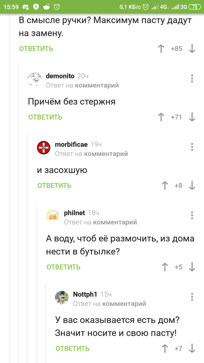   , , ,   