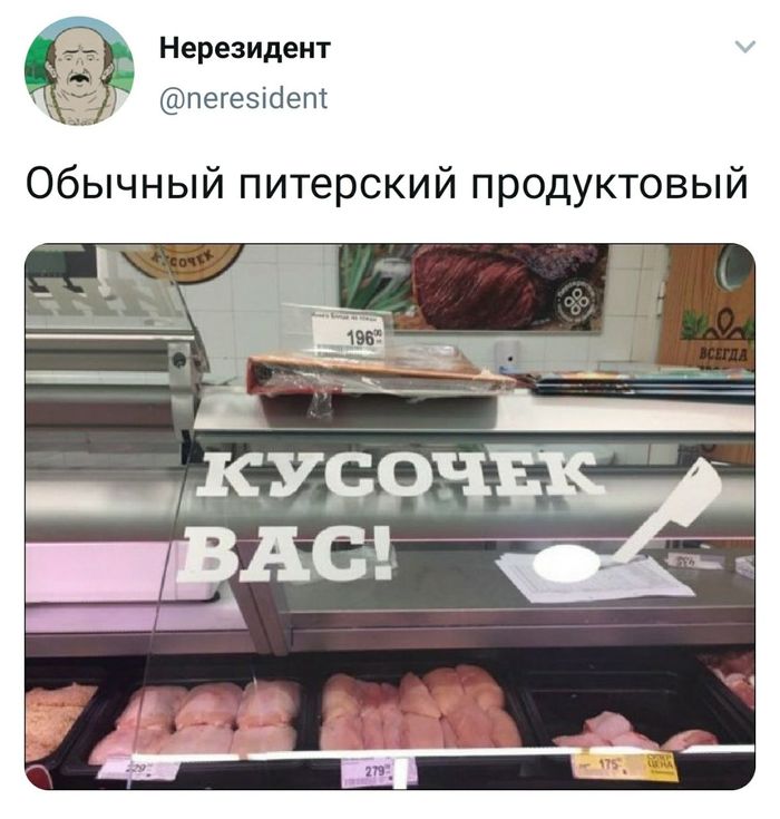 ������� �������������