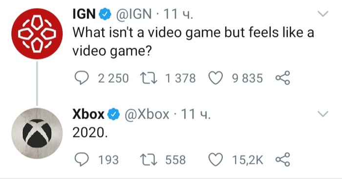 Video game - Feel, Screenshot, Video game, 2020, Xbox, IGN