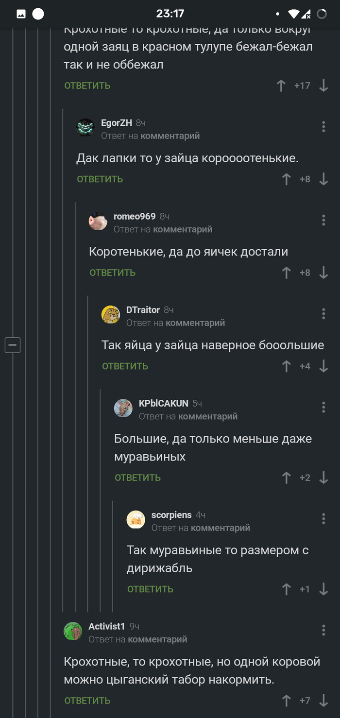   ,    , , ,   , 