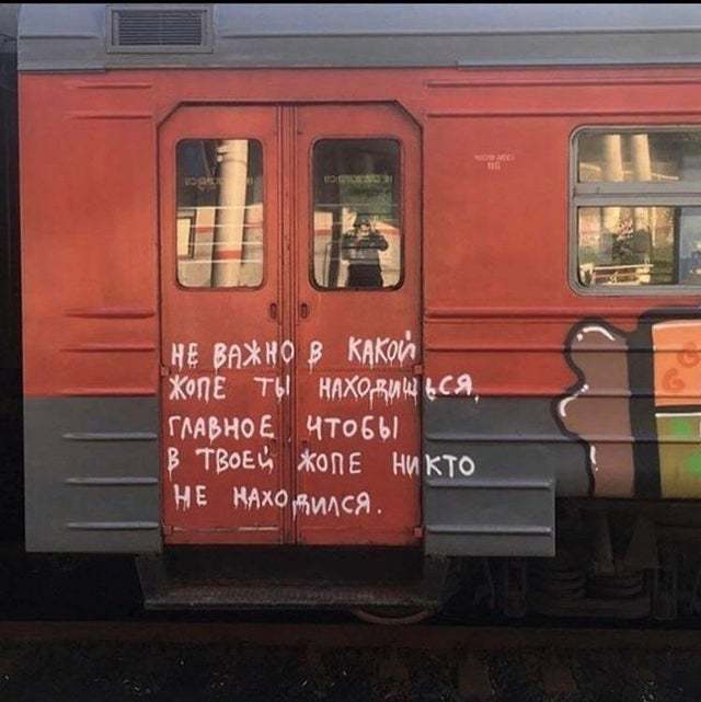 ����� ��������� � �������� ������� ����