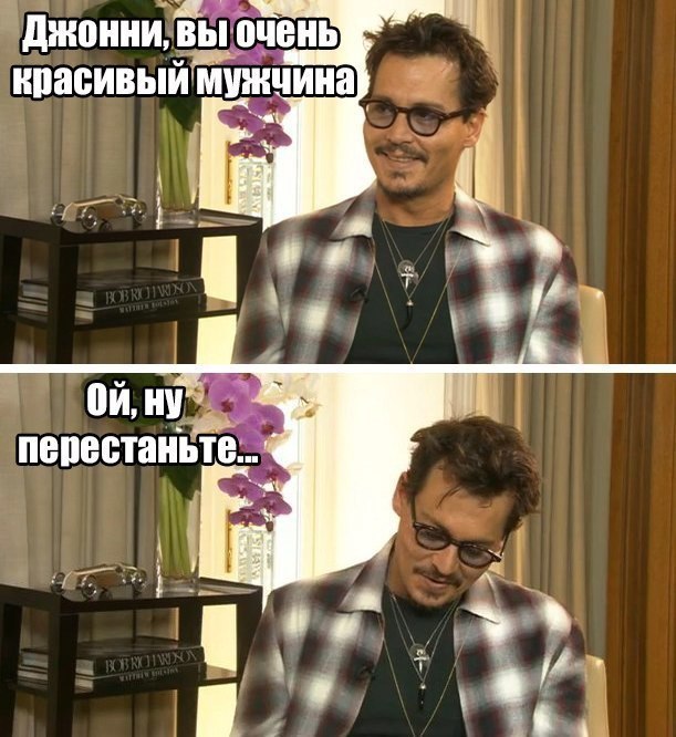 Embarrassed Johnny - Johnny Depp, Actors and actresses, Celebrities, Storyboard, Modesty, Interview