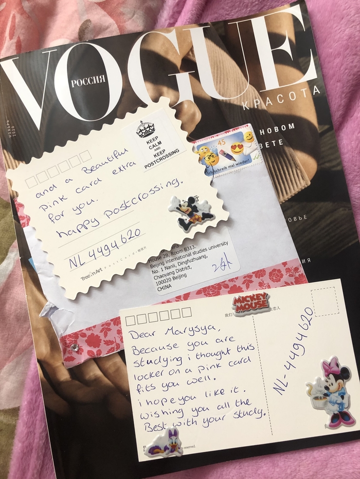    Postcrossing,  , , 