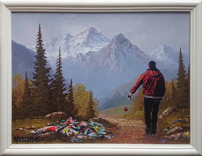 Became/was: - My, N888k, Oil painting, Garbage, Don't litter!