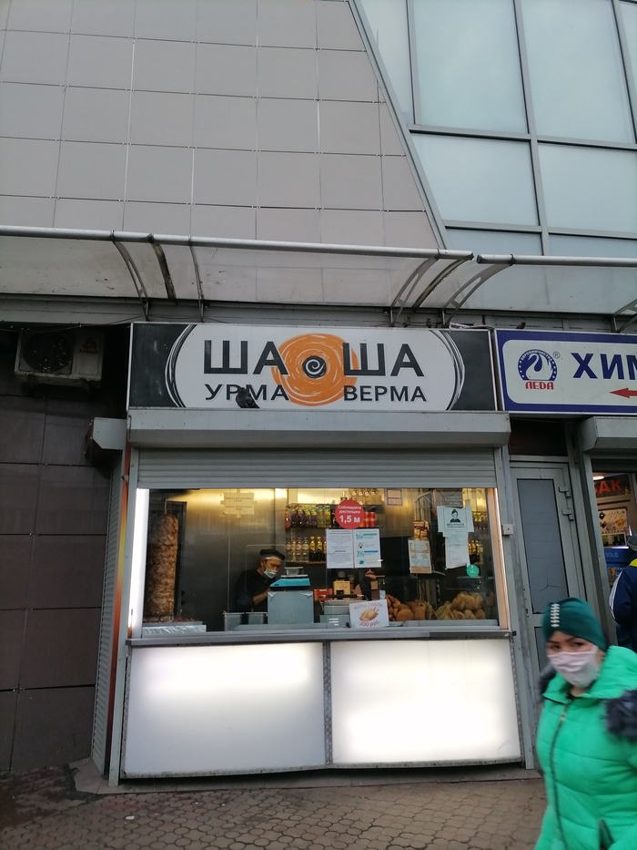 �� ������ ��� ������