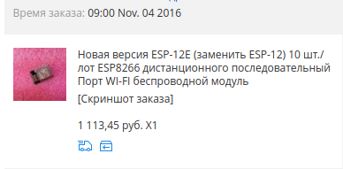 Как сделать декоративный будильник. Смотреть фото Как сделать декоративный будильник. Смотреть картинку Как сделать декоративный будильник. Картинка про Как сделать декоративный будильник. Фото Как сделать декоративный будильник