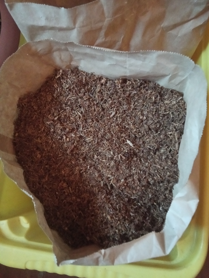 Как сделать козью ногу