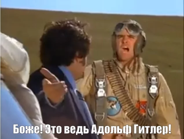 Ответ на пост «Ну прям одно лицо» - Адольф Гитлер, Картинка с текстом, Юмор, Толерантность, Раскадровка, Фильмы, Ответ на пост