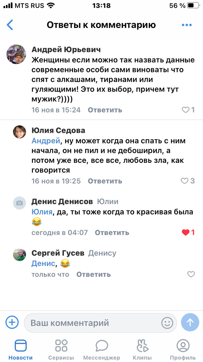 �� ���� ����� �� �������� ����