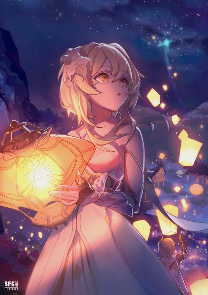 Люмин | Пикабу