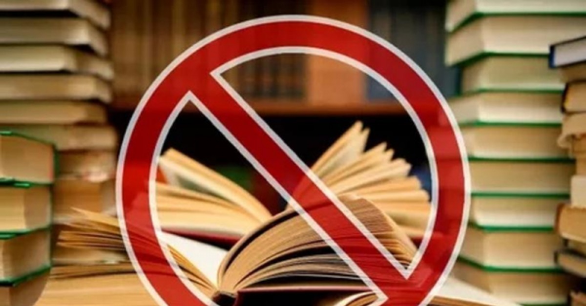 Книги запрещенные к продаже