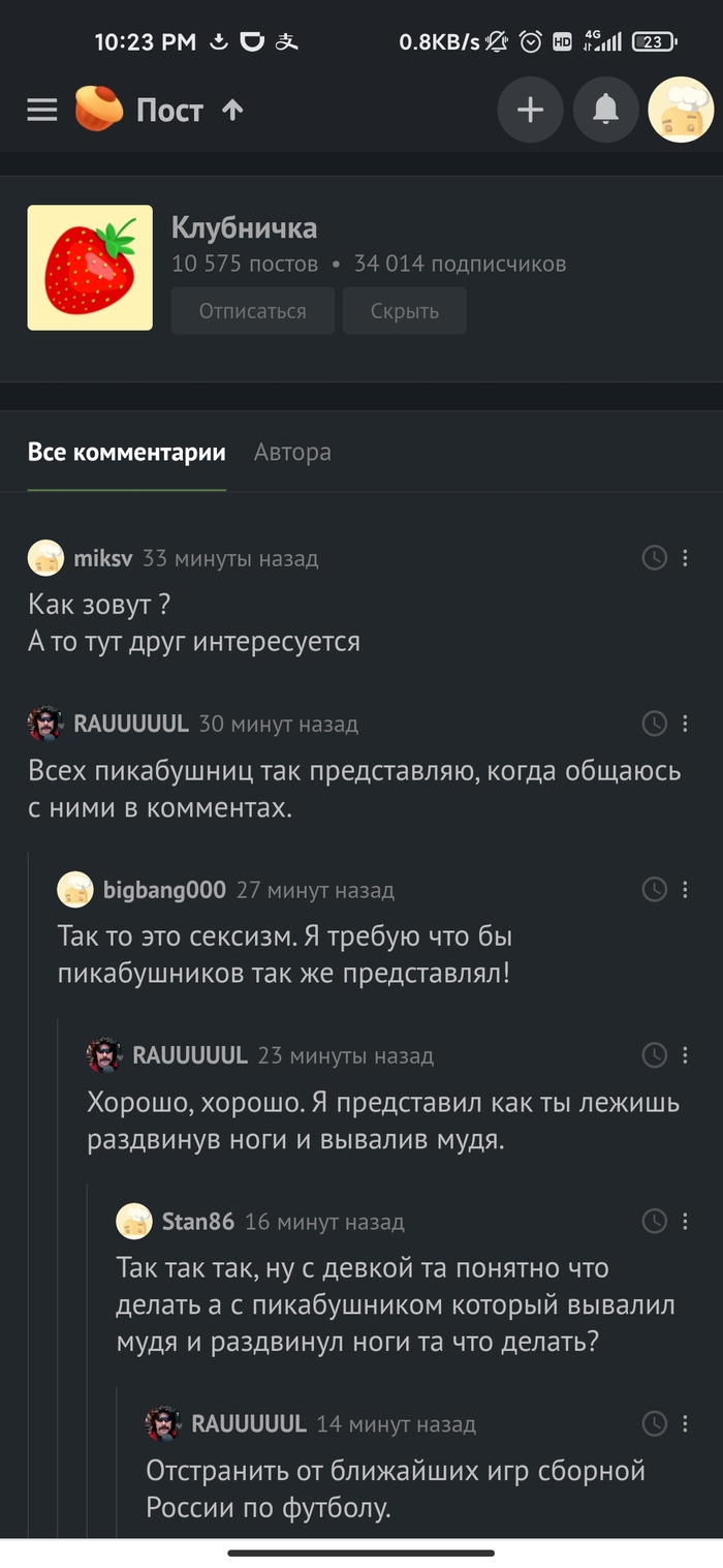 ������ ����� ��� ������