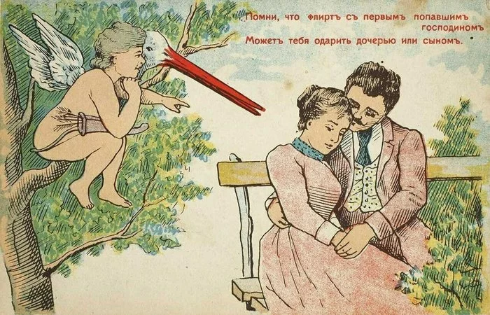    ""  19  ,  ,  , , , , 