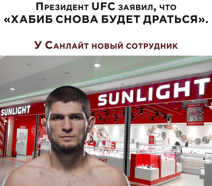 Никогда такого не было, и вот. 