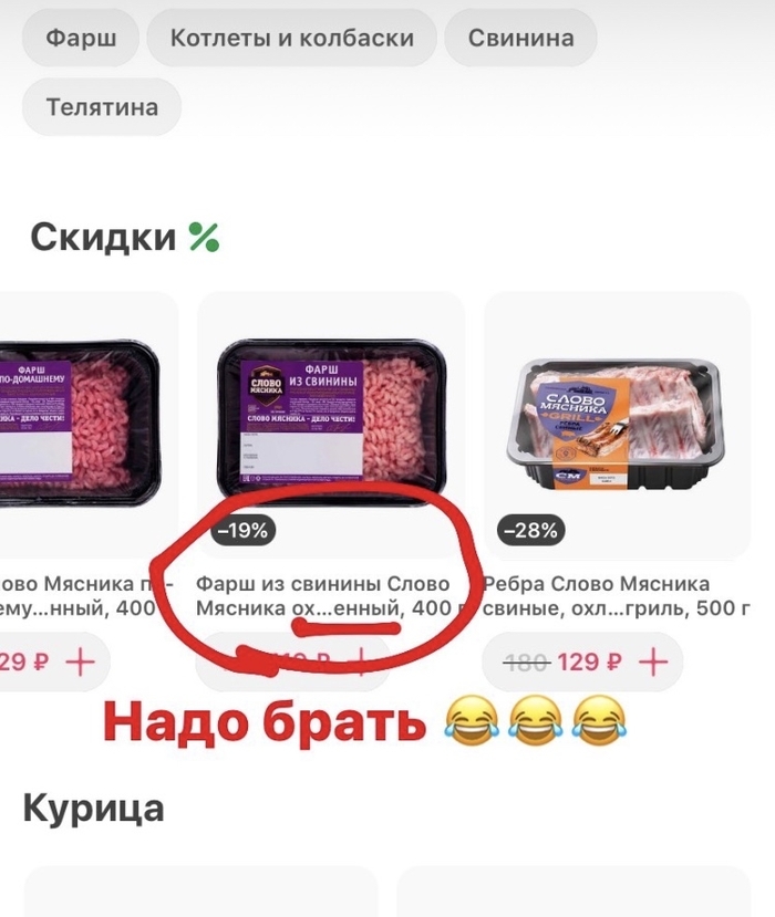 � ����� ������� ����?